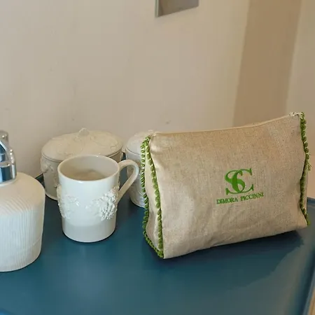 Dimora Piccinni Дом отдыха *